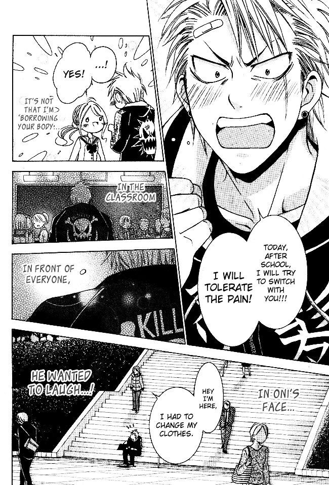 Read Tamachen!! Manga Online