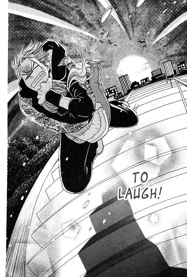 Read Tamachen!! Manga Online