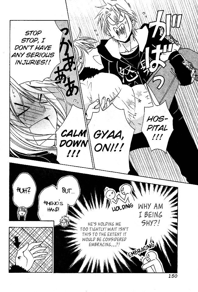 Read Tamachen!! Manga Online