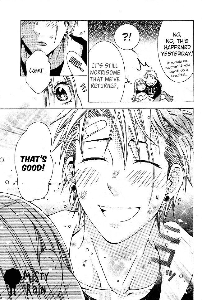 Read Tamachen!! Manga Online