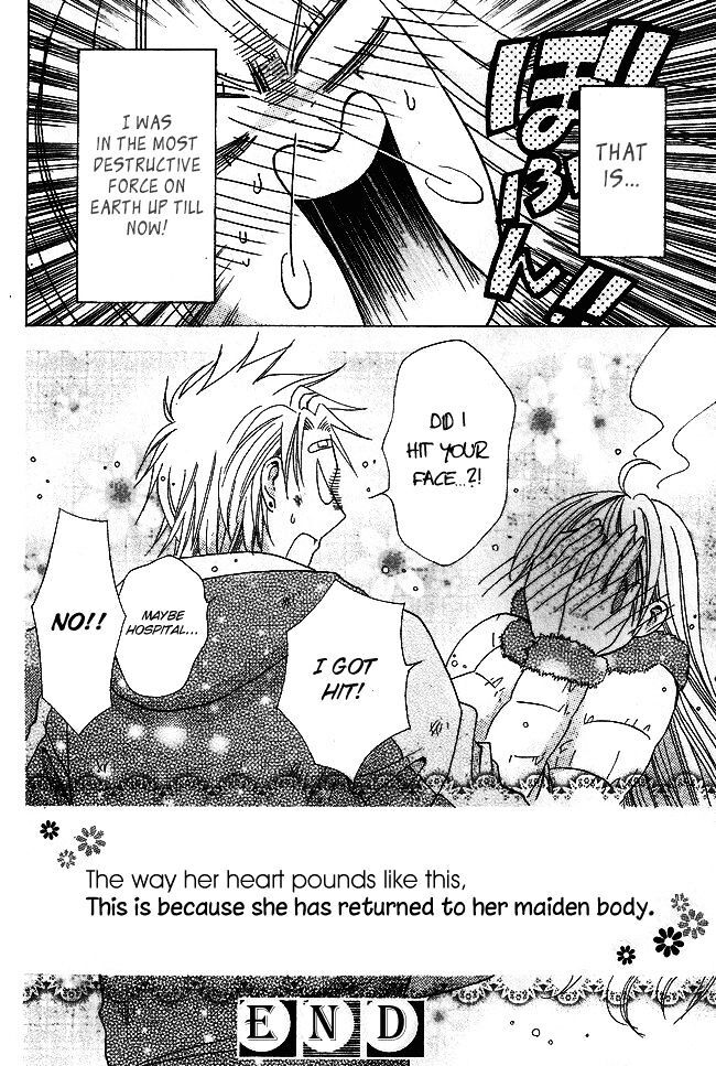 Read Tamachen!! Manga Online