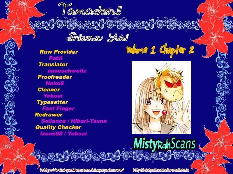 Read Tamachen!! Manga Online