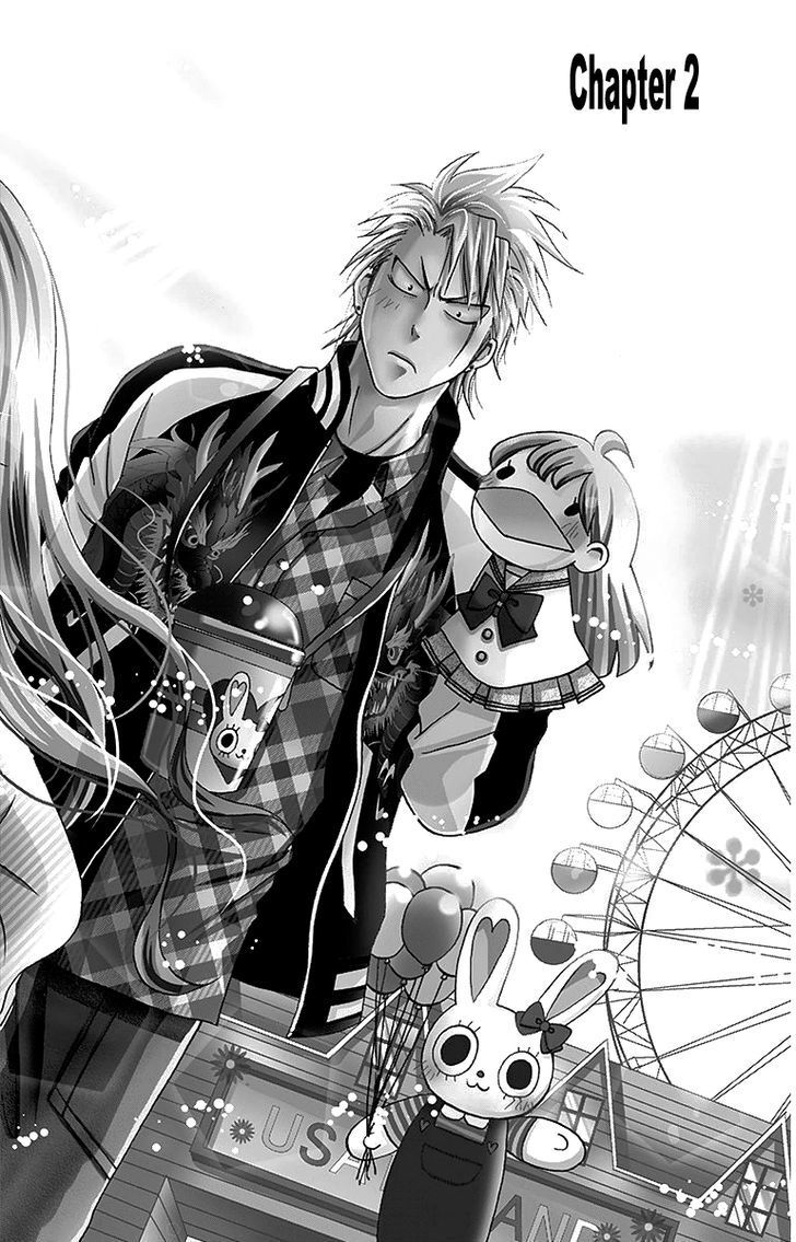 Read Tamachen!! Manga Online