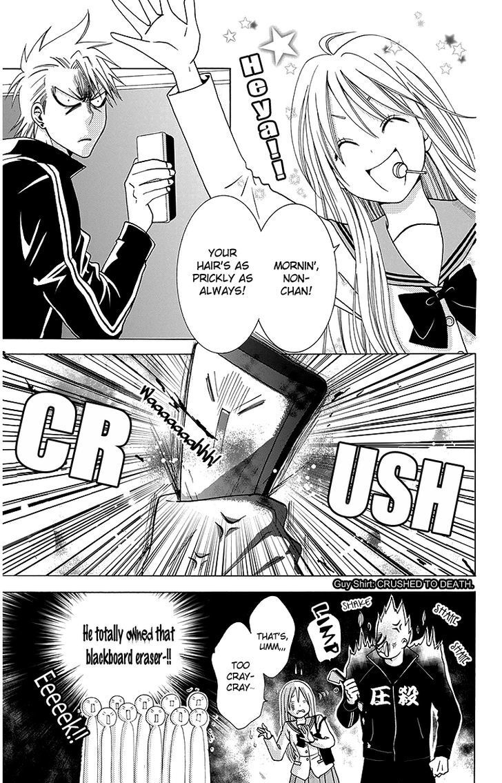 Read Tamachen!! Manga Online