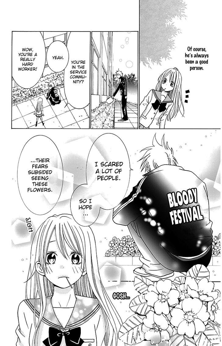 Read Tamachen!! Manga Online