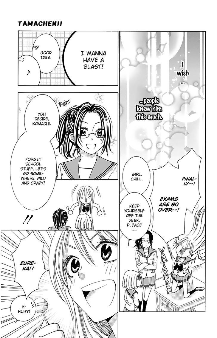 Read Tamachen!! Manga Online