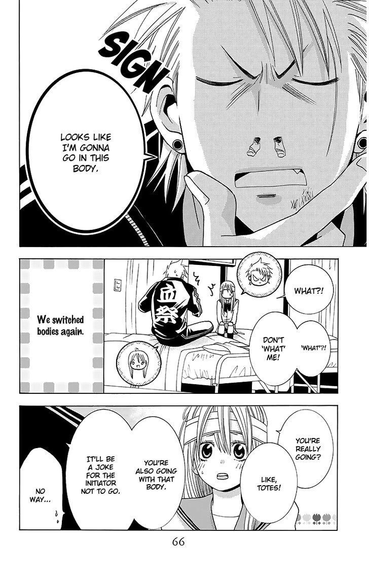 Read Tamachen!! Manga Online