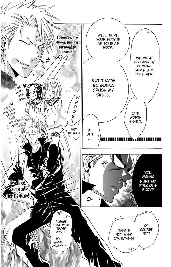 Read Tamachen!! Manga Online