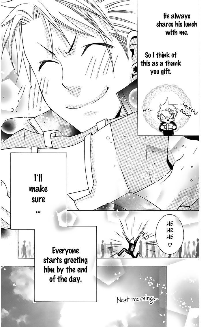 Read Tamachen!! Manga Online