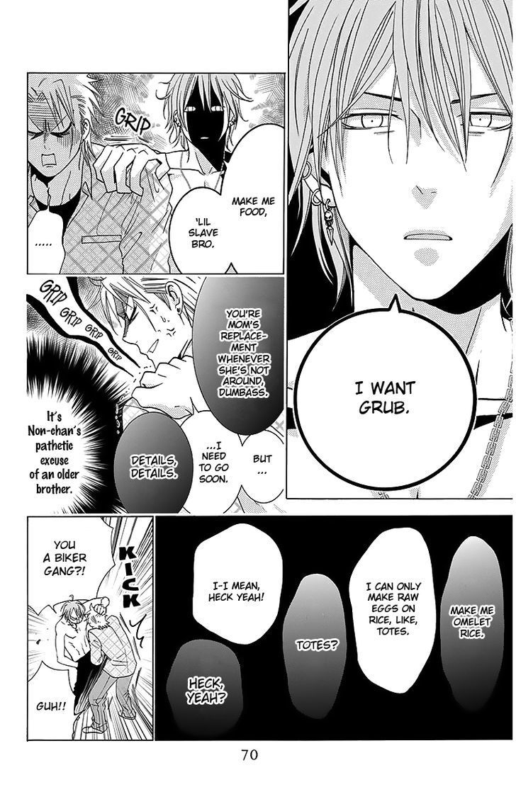 Read Tamachen!! Manga Online