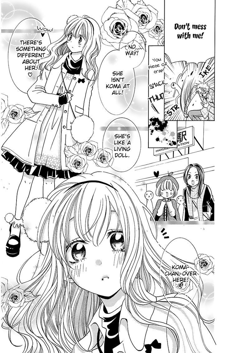 Read Tamachen!! Manga Online