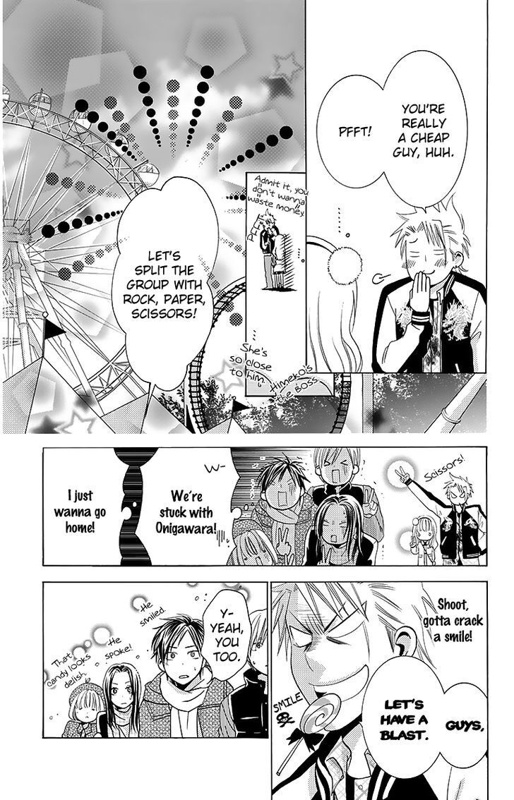 Read Tamachen!! Manga Online