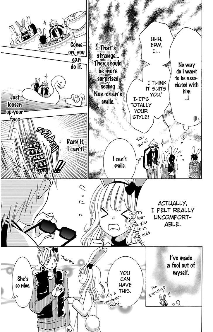 Read Tamachen!! Manga Online