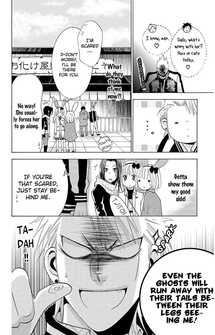 Read Tamachen!! Manga Online