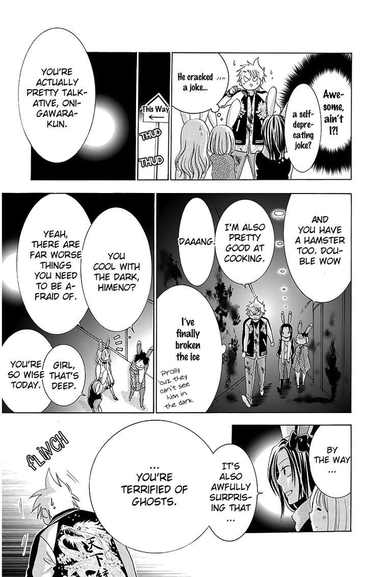 Read Tamachen!! Manga Online