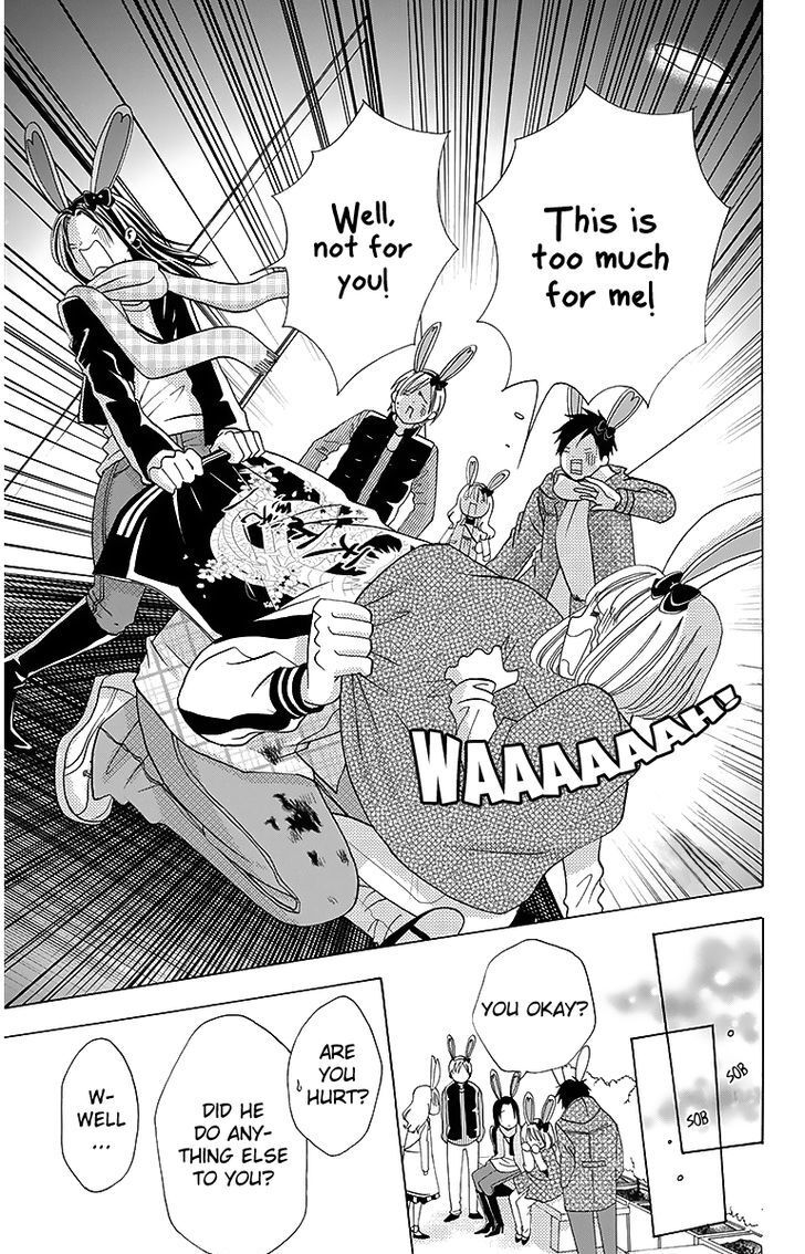 Read Tamachen!! Manga Online