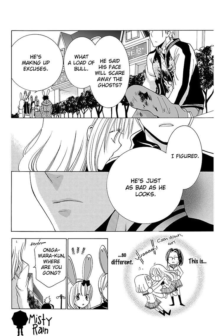 Read Tamachen!! Manga Online