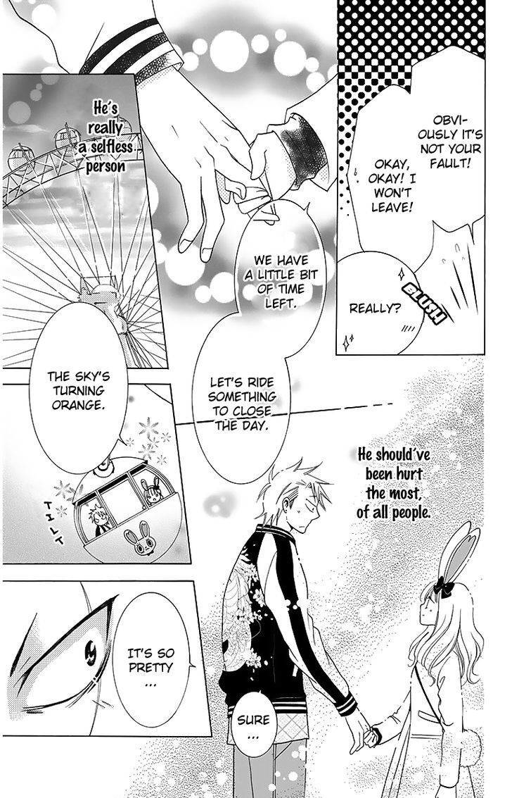 Read Tamachen!! Manga Online