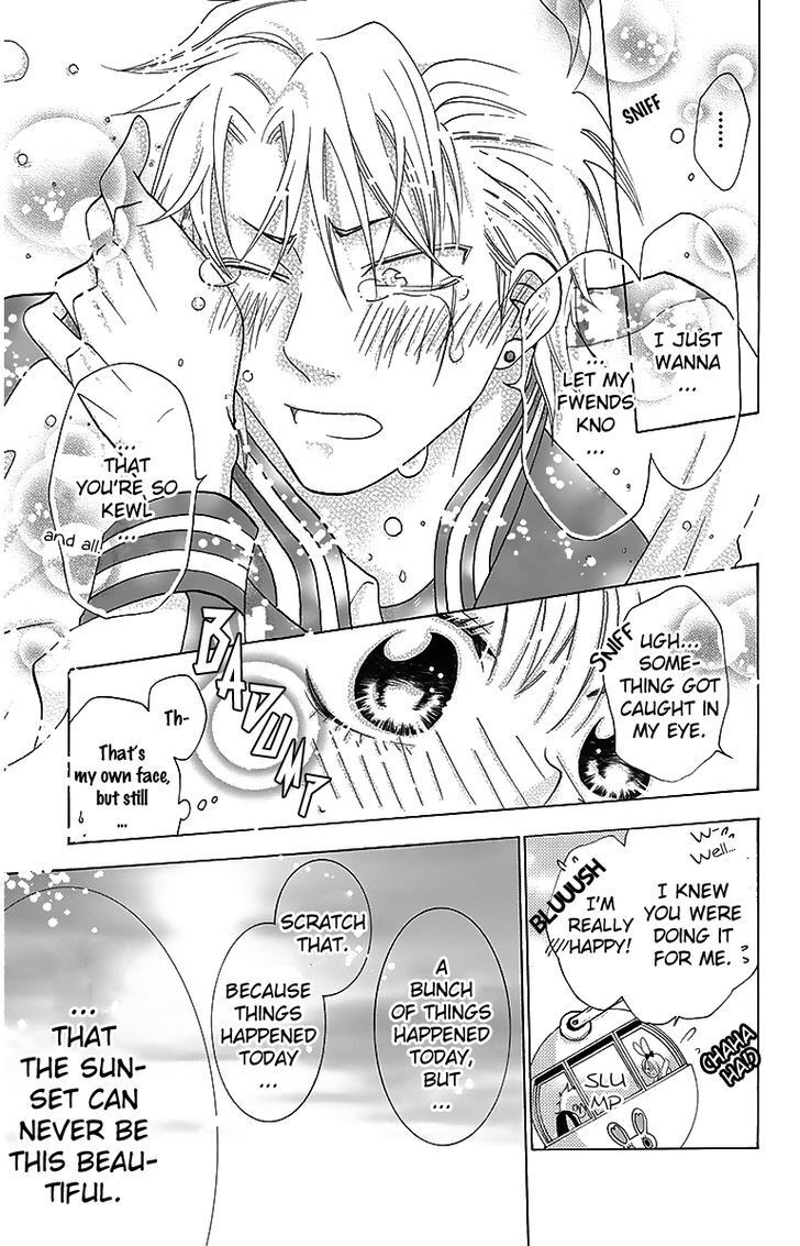 Read Tamachen!! Manga Online