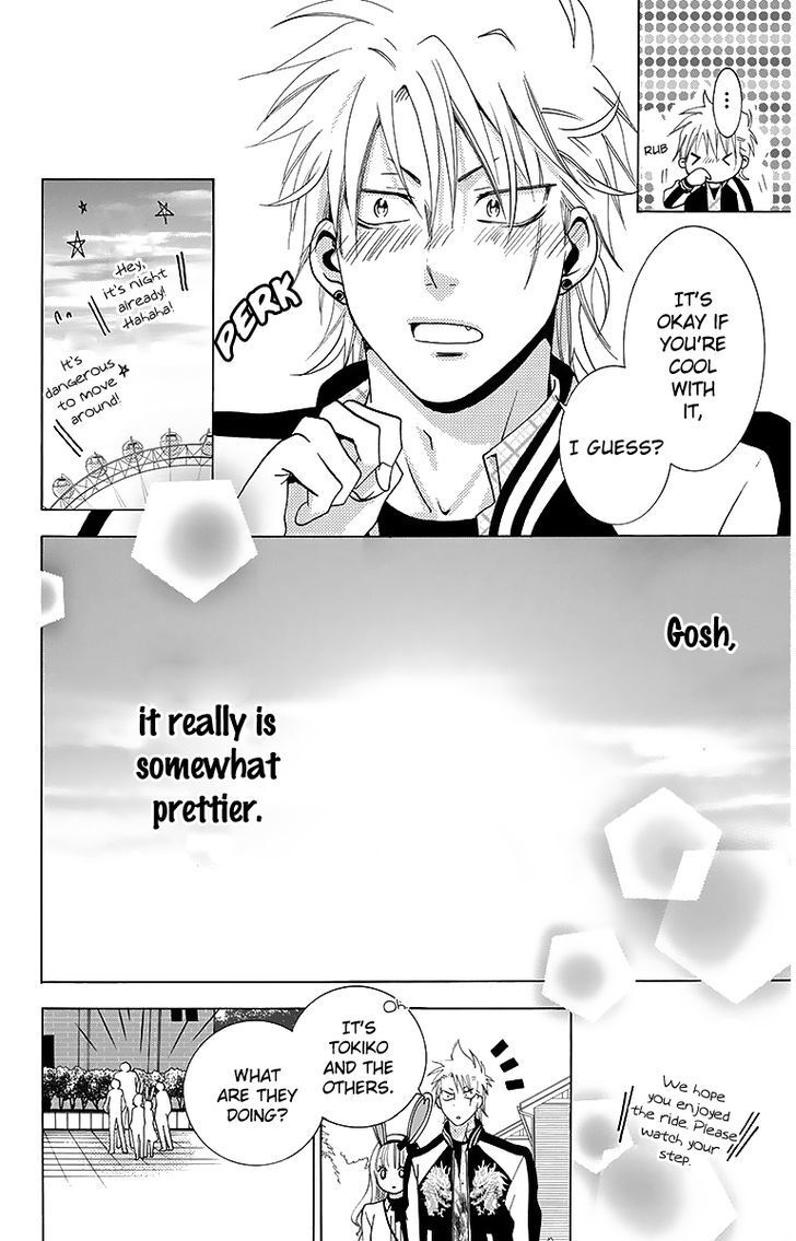 Read Tamachen!! Manga Online