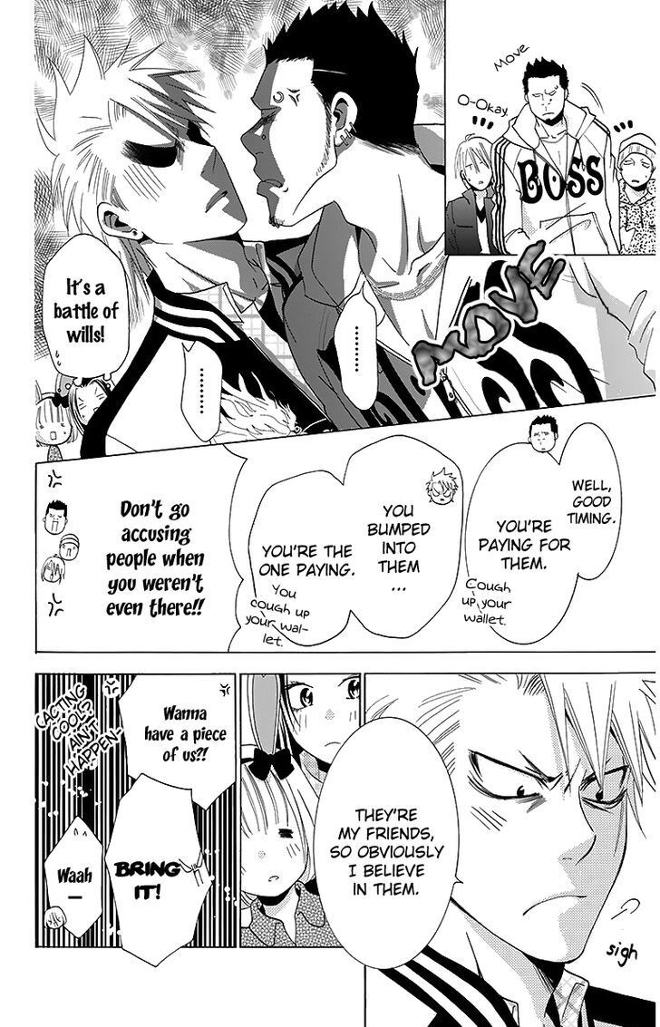 Read Tamachen!! Manga Online