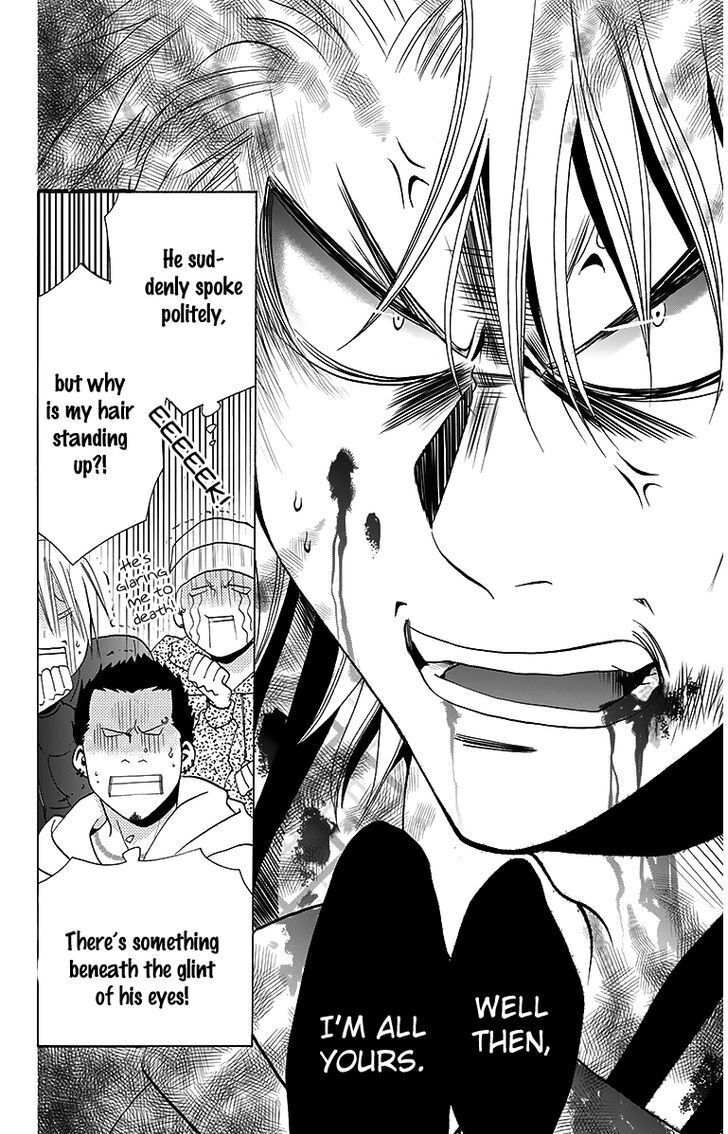 Read Tamachen!! Manga Online