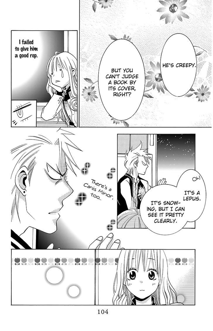 Read Tamachen!! Manga Online