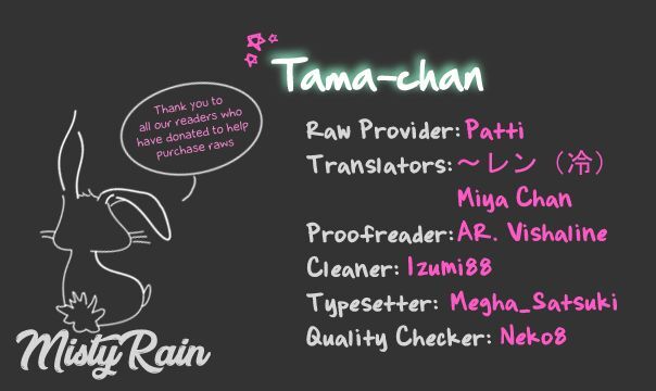 Read Tamachen!! Manga Online