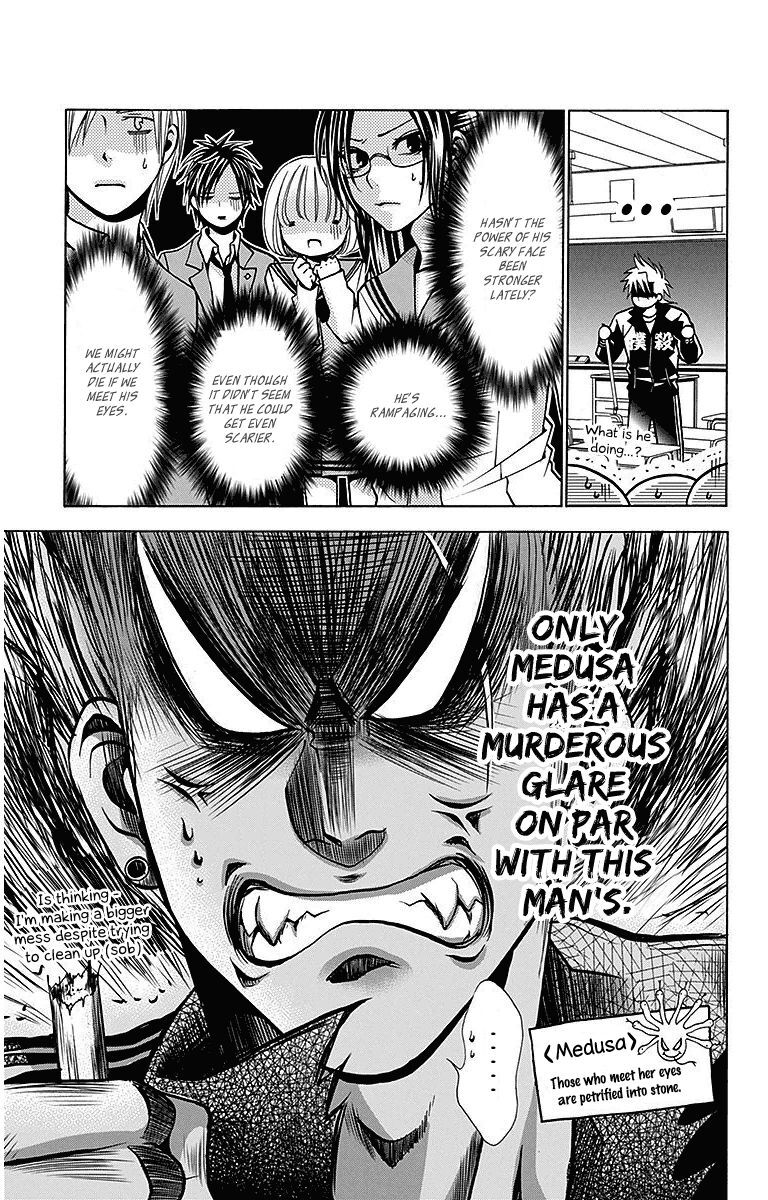 Read Tamachen!! Manga Online