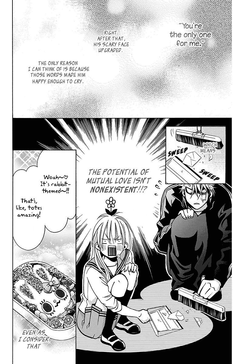 Read Tamachen!! Manga Online