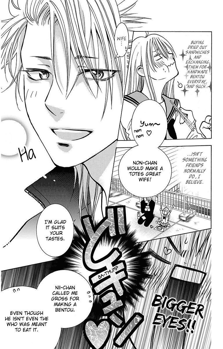 Read Tamachen!! Manga Online