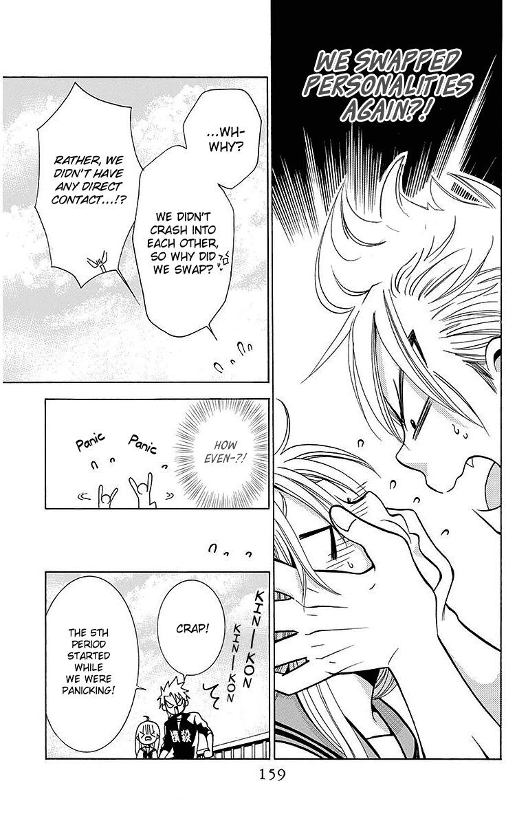 Read Tamachen!! Manga Online