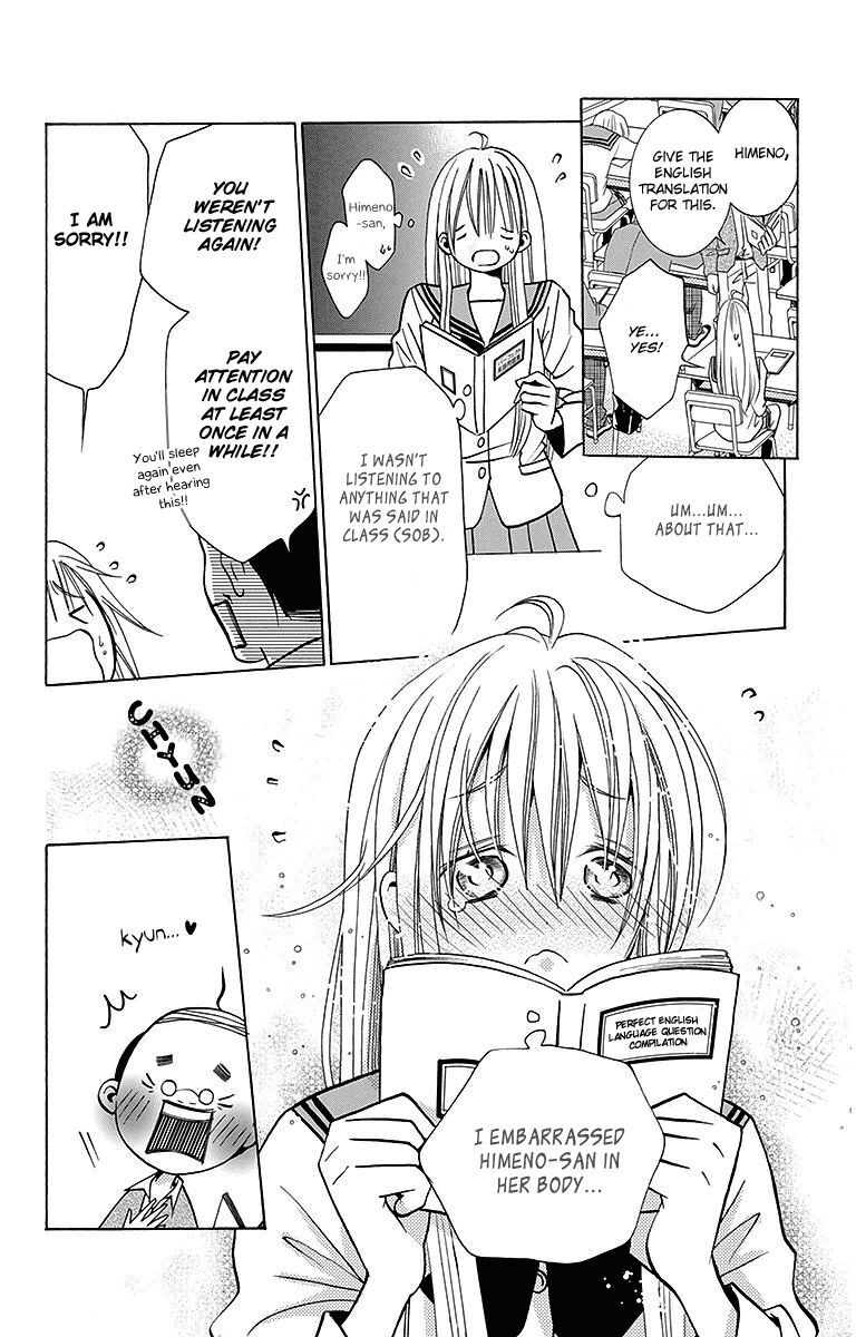 Read Tamachen!! Manga Online