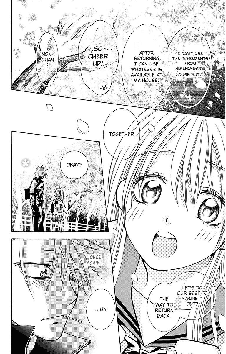 Read Tamachen!! Manga Online