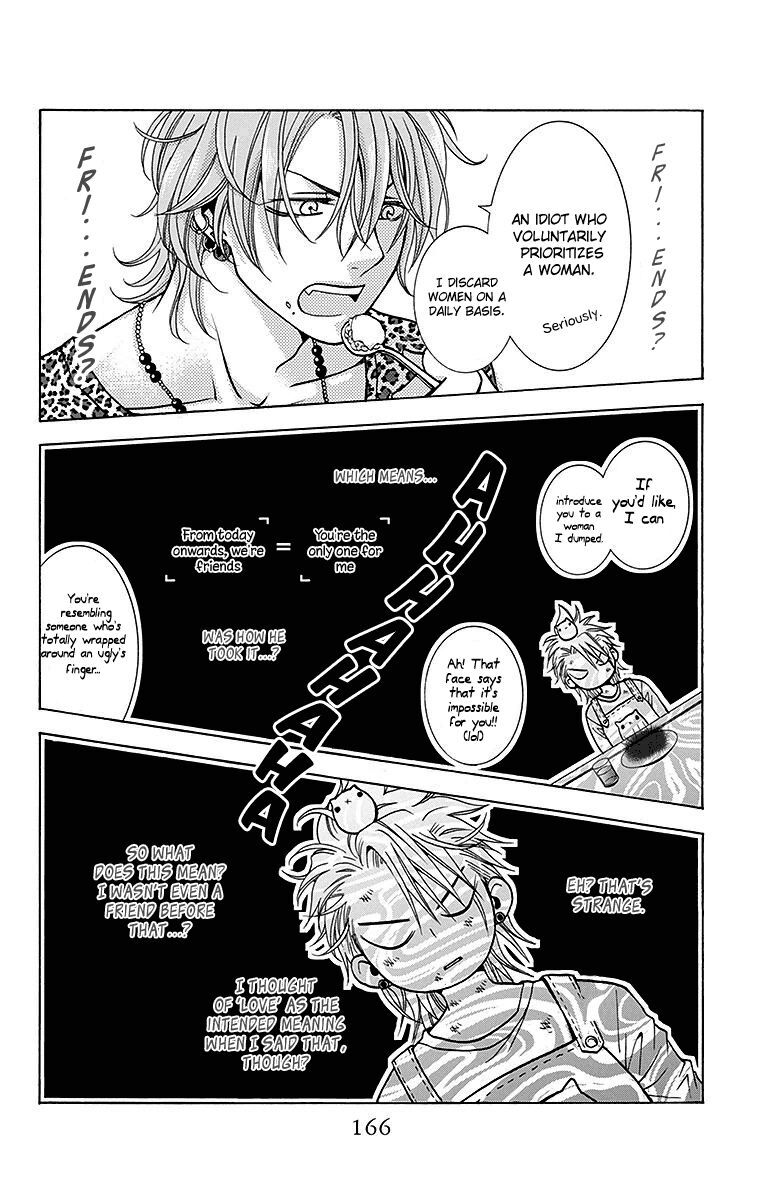 Read Tamachen!! Manga Online