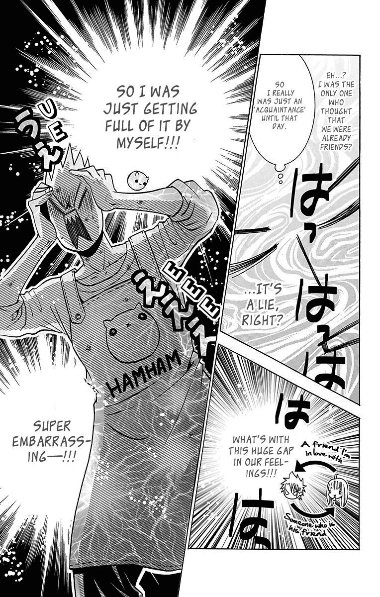 Read Tamachen!! Manga Online