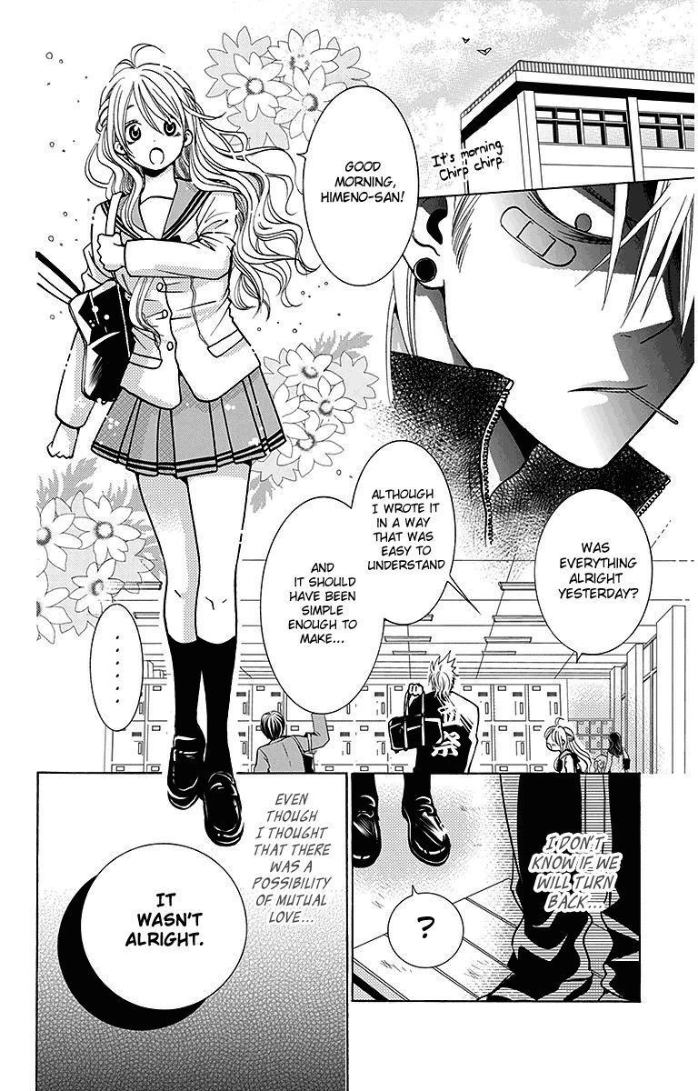 Read Tamachen!! Manga Online