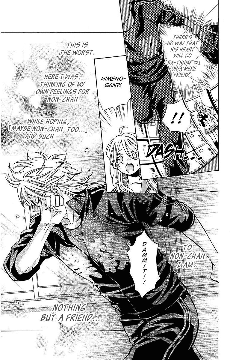 Read Tamachen!! Manga Online