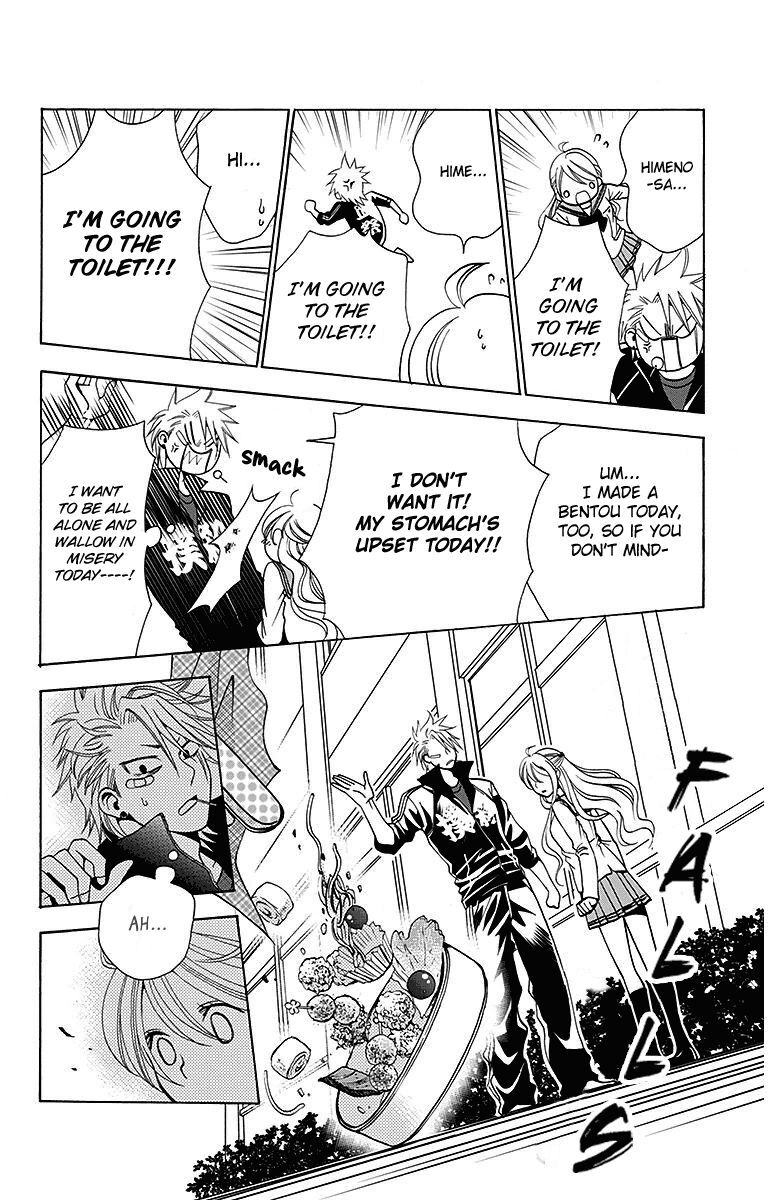 Read Tamachen!! Manga Online