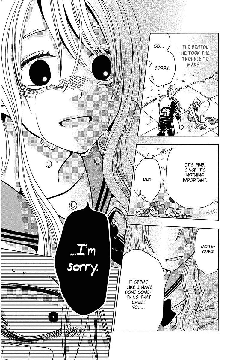 Read Tamachen!! Manga Online