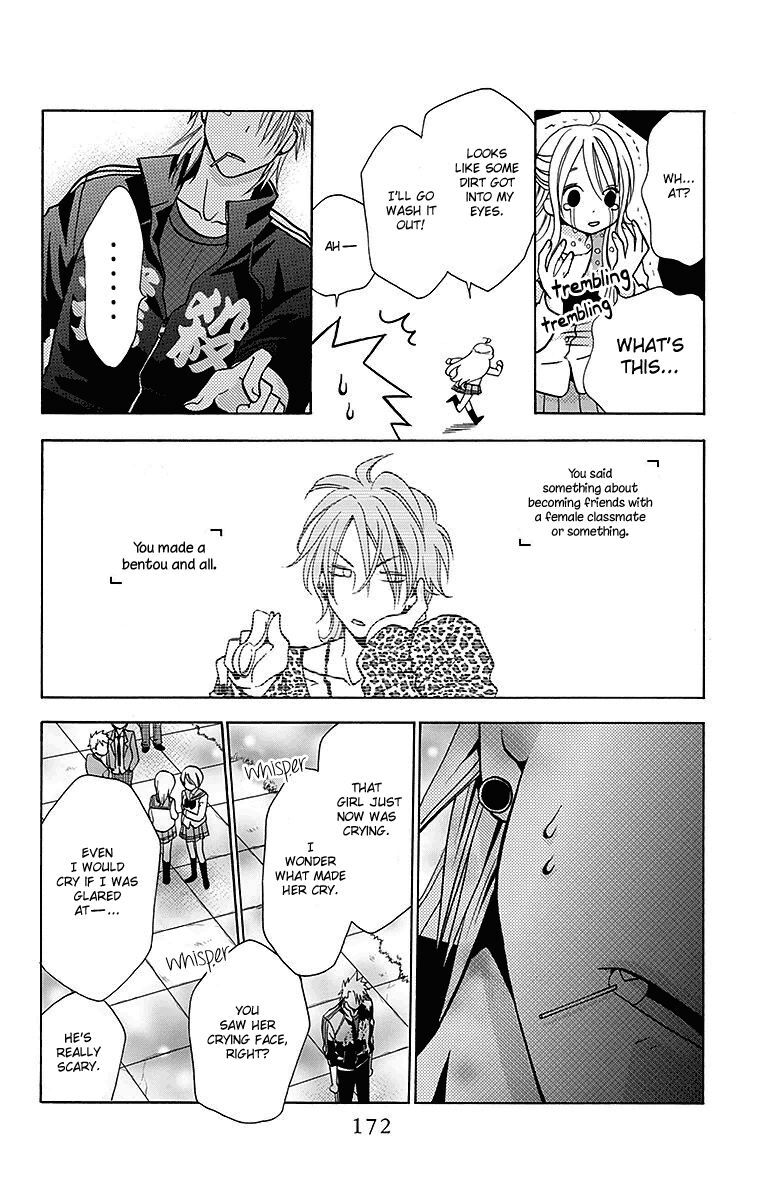 Read Tamachen!! Manga Online