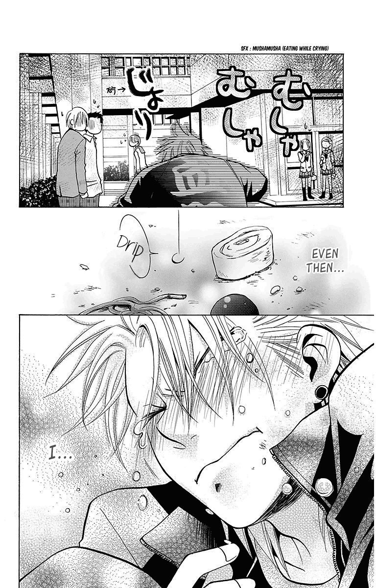 Read Tamachen!! Manga Online