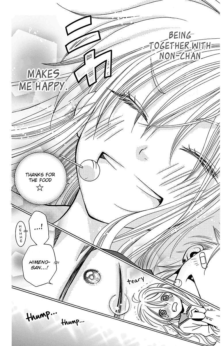 Read Tamachen!! Manga Online