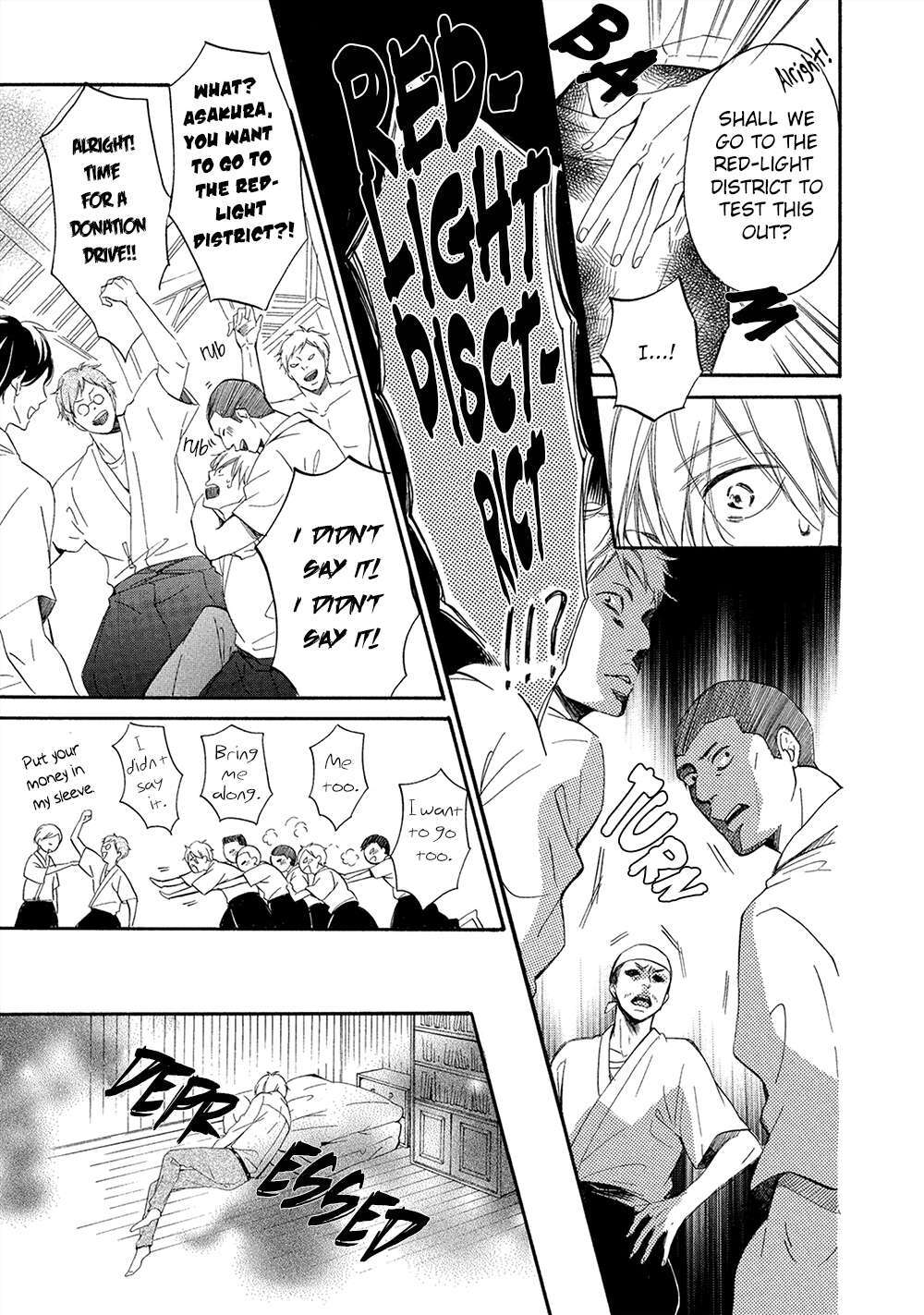 Read Tamayura Manga Online