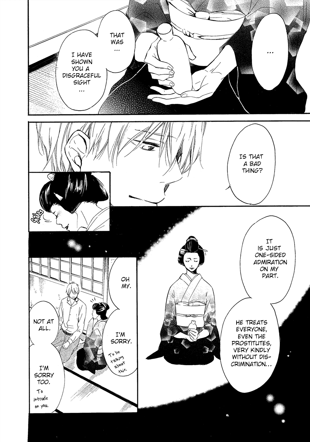 Read Tamayura Manga Online