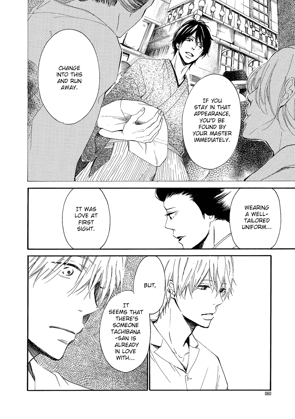 Read Tamayura Manga Online