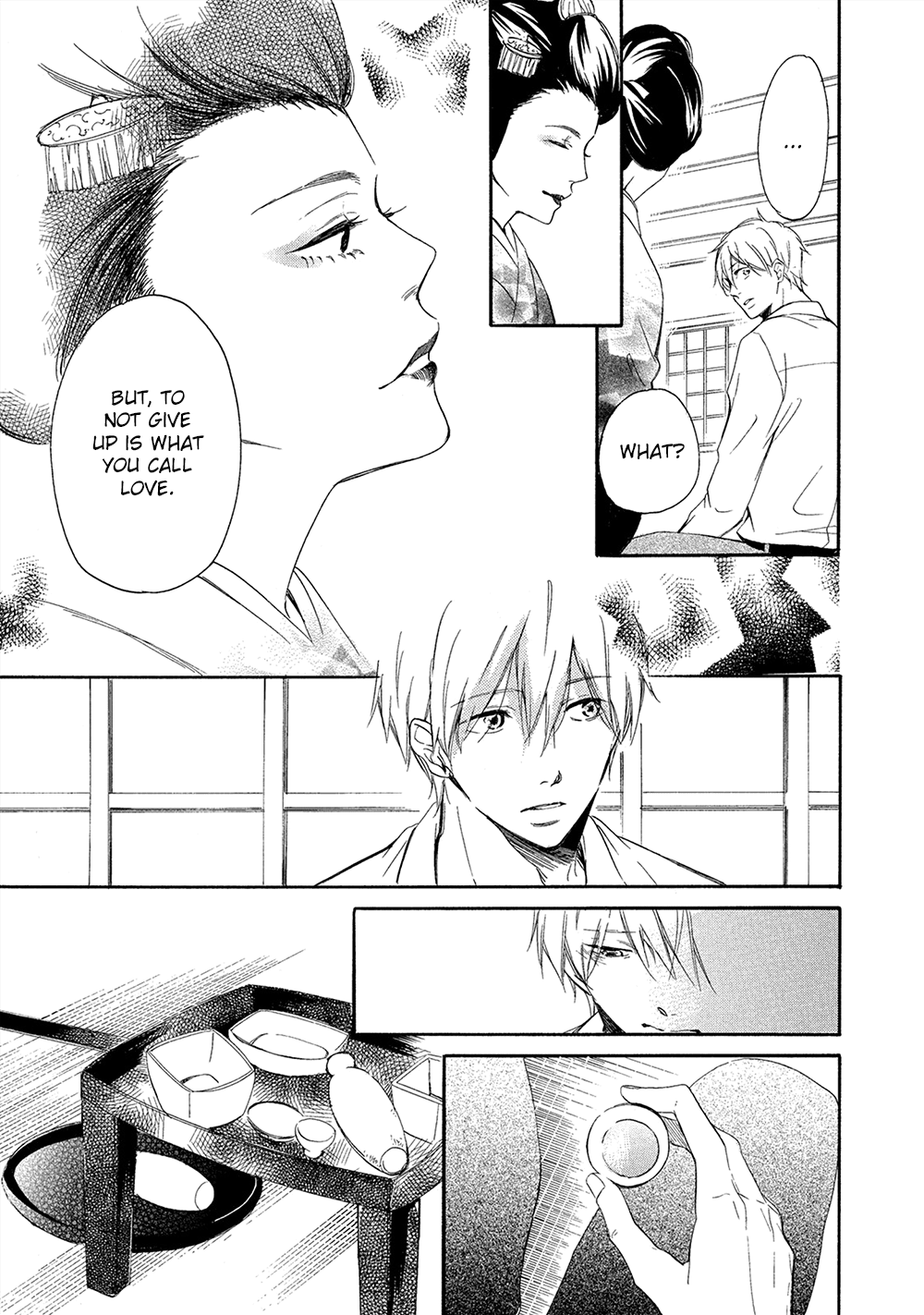 Read Tamayura Manga Online