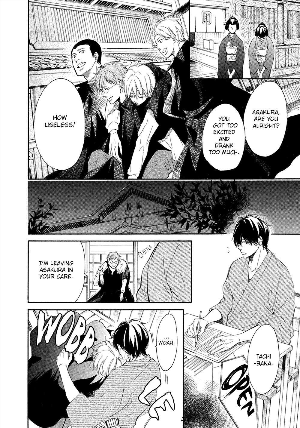 Read Tamayura Manga Online