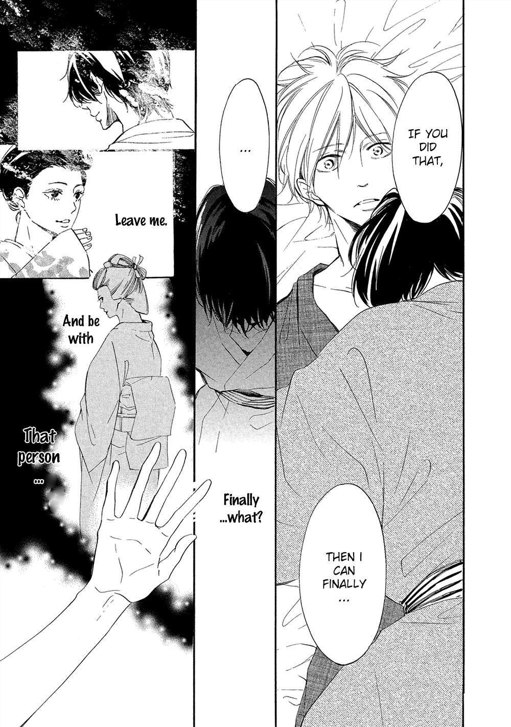 Read Tamayura Manga Online