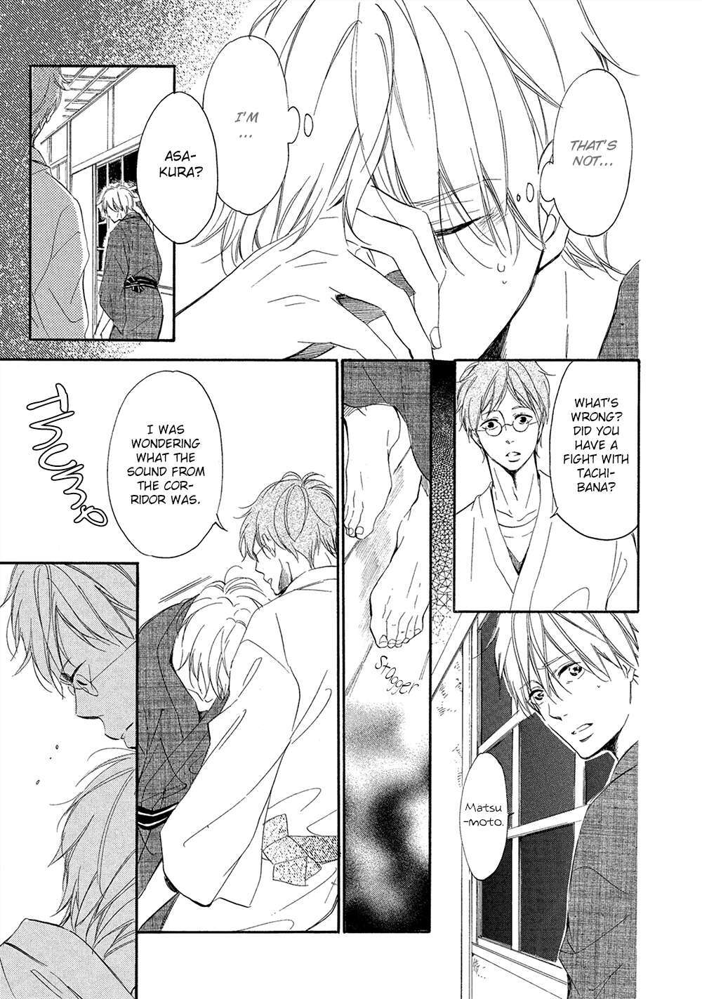 Read Tamayura Manga Online